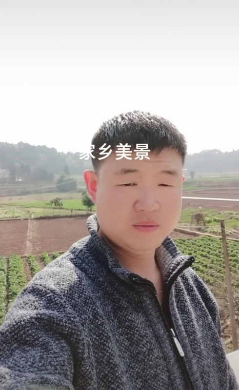 鸿金的第一张照片--霸州父母相亲团